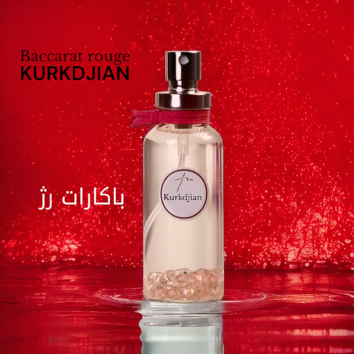عطر باکارات رژ از پولویی 40 میل