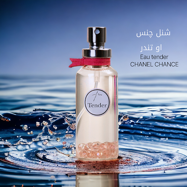 عطر شنل چنس او تندر | طراوت و لطافت بی‌نظیر با رایحه‌ای گلی و میوه‌ای