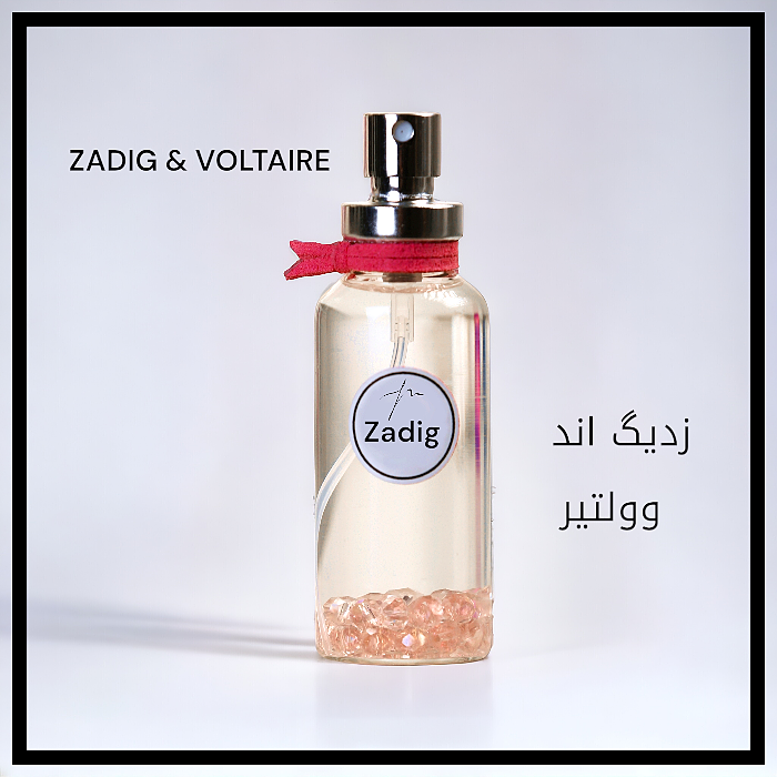 عطر زدیگ اند وولتیر زنانه | رایحه‌ای مدرن و جذاب برای زنان مستقل
