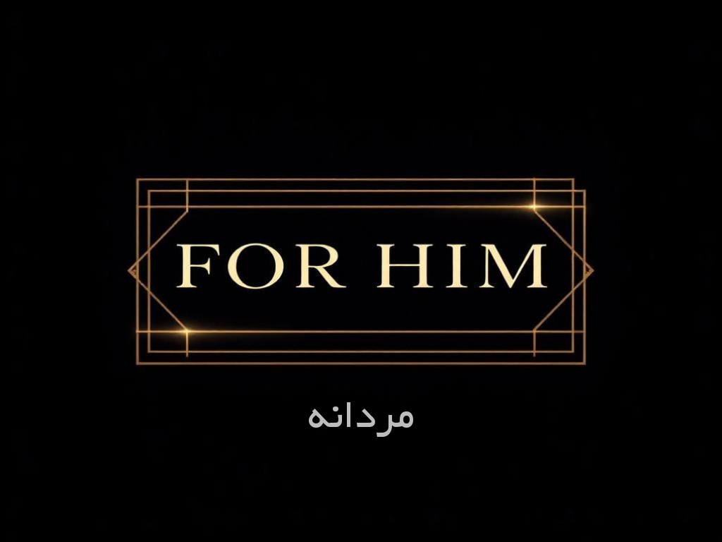 دسته بندی مردانه