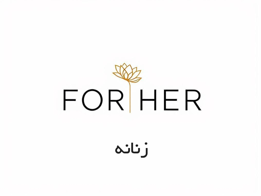 دسته بندی زنانه