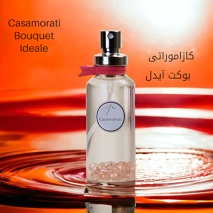 عطر کازاموراتی بوکت ایدل | رایحه‌ای رمانتیک و گرم برای لحظات خاص