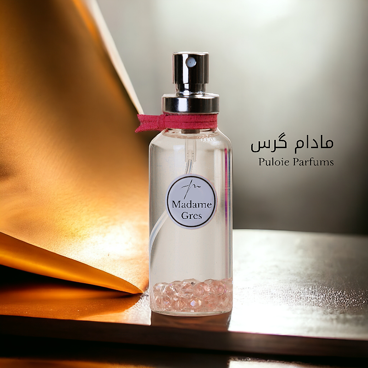 عطر زنانه مادام گرس از پولویی پارفومر