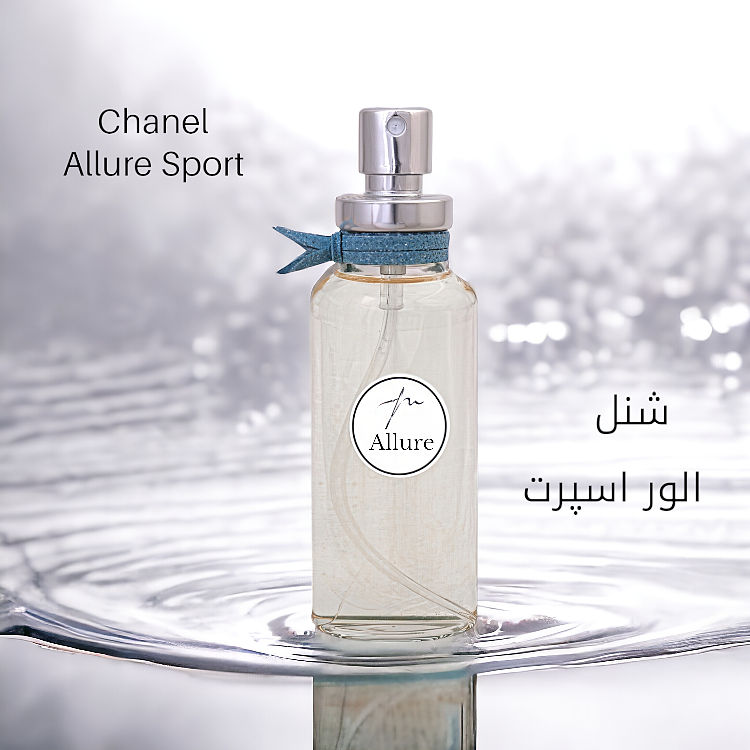 عطر الور اسپرت شنل | رایحه‌ای خنک و پرانرژی برای مردان