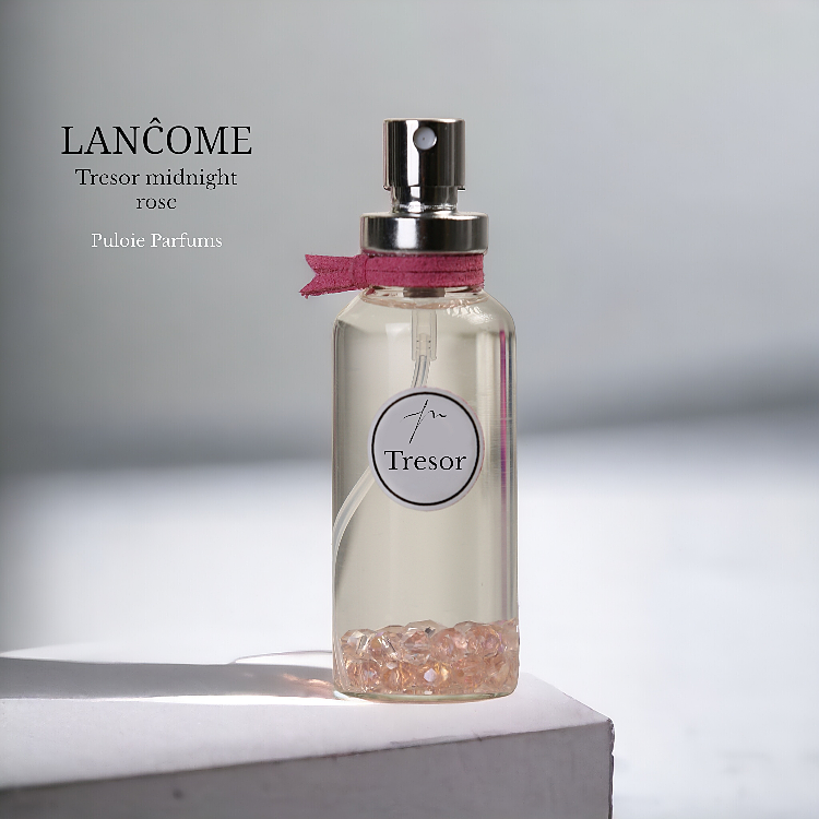 عطر زنانه ترزو لانکوم از پولویی