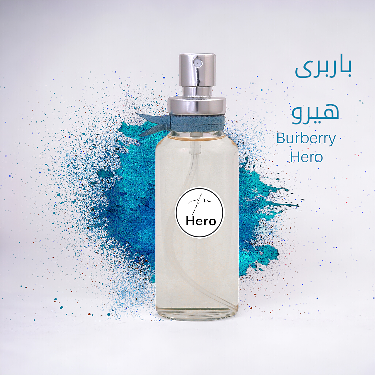عطر باربری هیرو | رایحه‌ای قوی و چوبی برای مردان با شخصیت